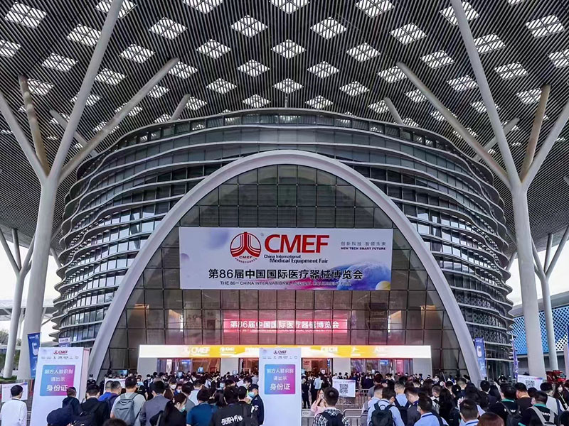 The 86th China International Medical Equipment Fair (CMEF for short) was successfully held in Shenzhen International Convention and Exhibition Center.