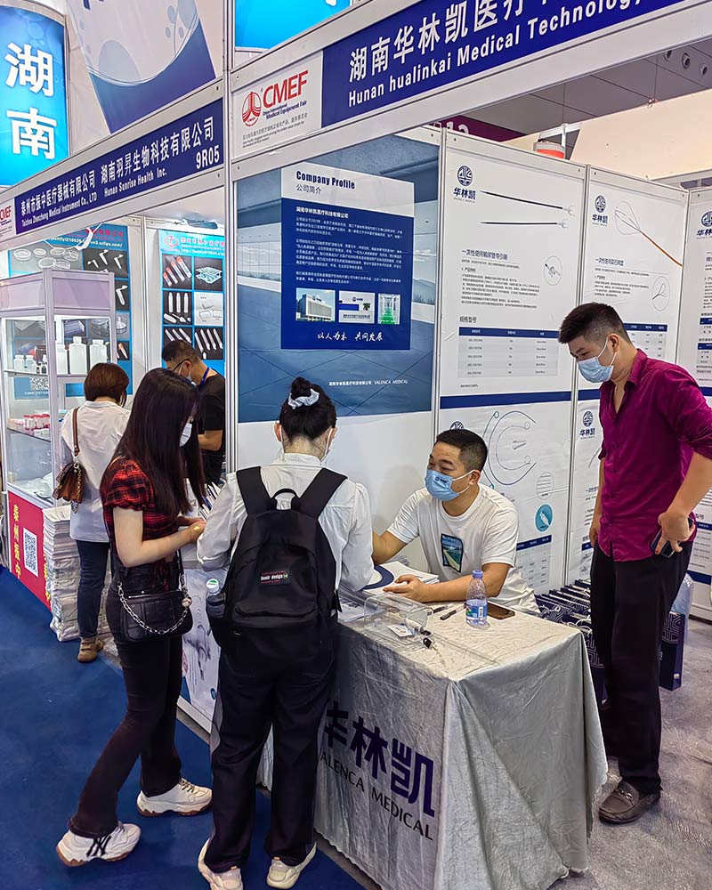 Booth of Hunan Valenca Medical Technology Co., Ltd.