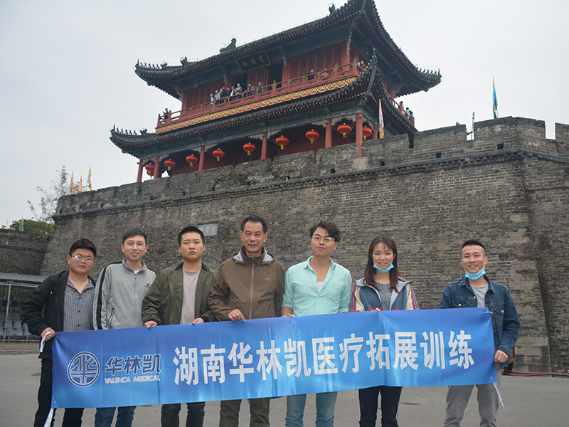 Jingzhou Ancient City