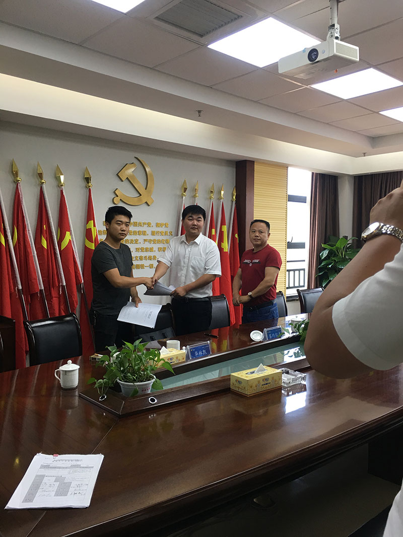 Plant signing ceremony