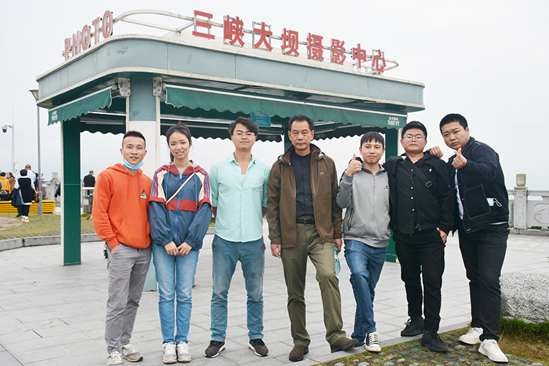 Three Gorges Dam image 1