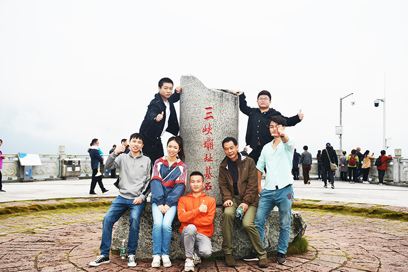 Three Gorges Dam image 2