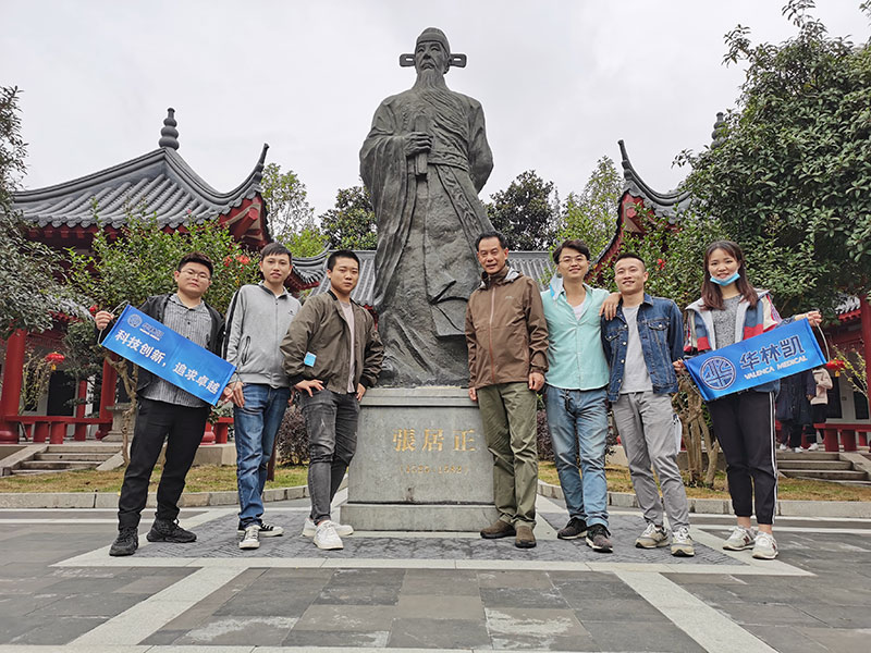 Photos of Zhang Juzheng's former residence