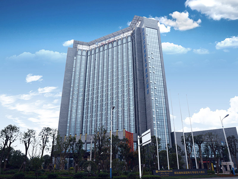 Wyndham Grand Plaza Royale Xianglin Shaoyang
