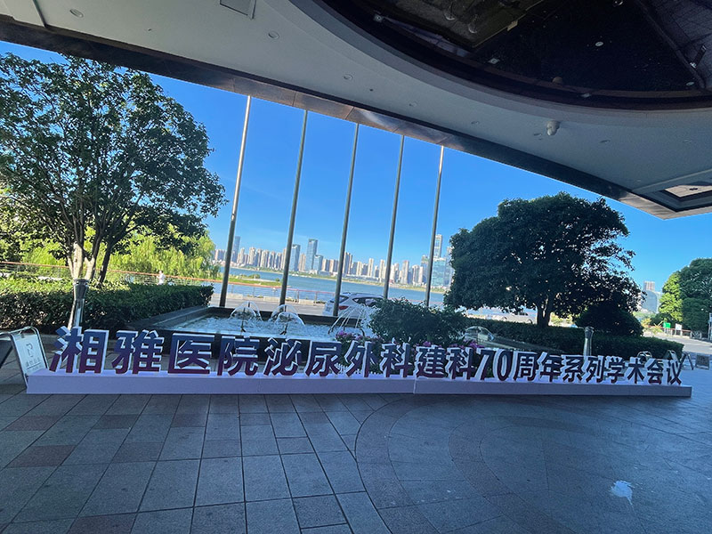 conference location