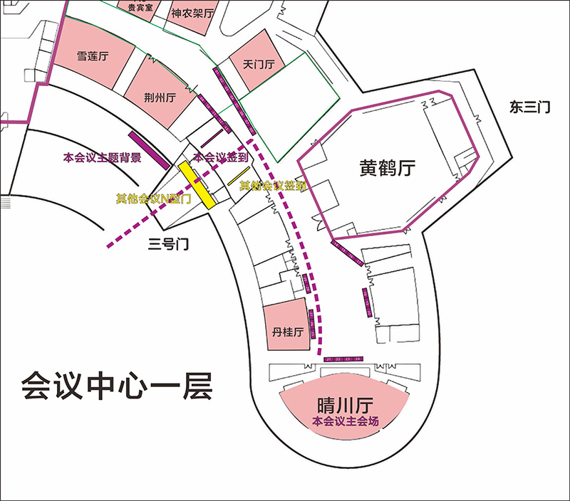 Conference Center Floor Plan