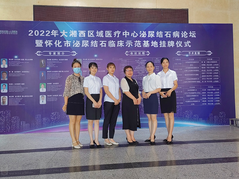 group photo