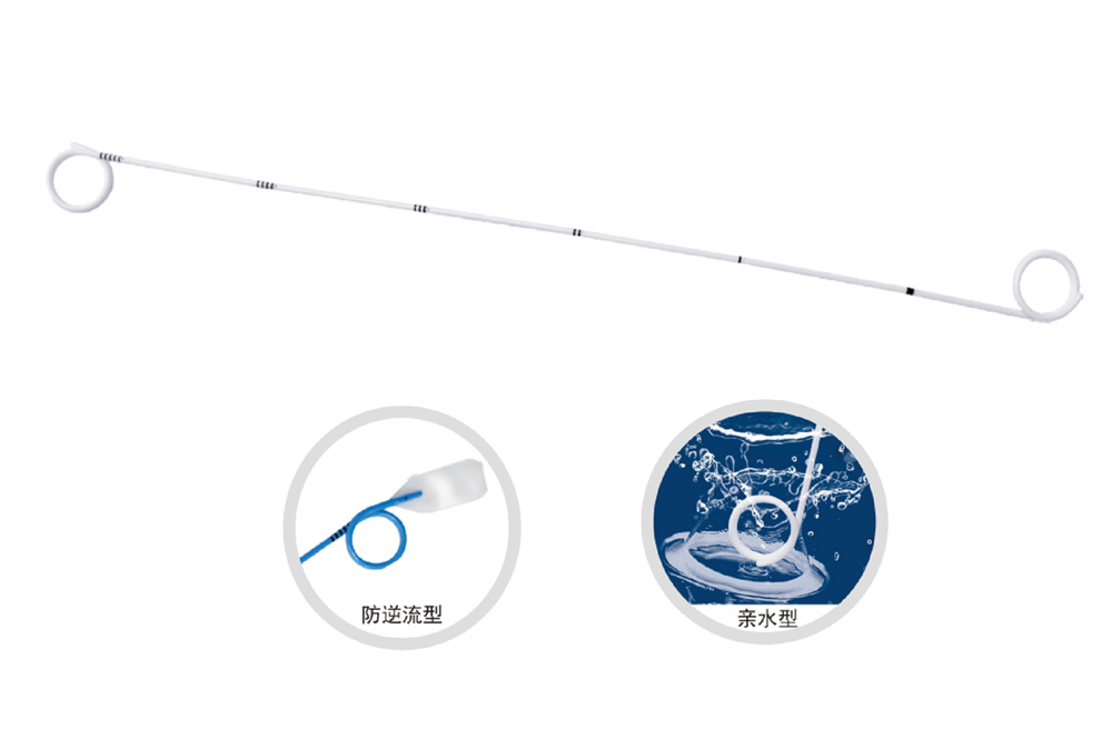 Disposable J-shaped catheter and accessories (hydrophilic stent, anti backflow stent)